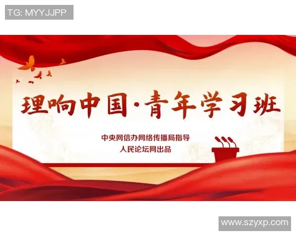 为热爱而奋斗，不为奖牌只为坚持与梦想